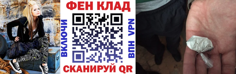 продажа наркотиков мега tor Амфетамин VHQ Ак-Довурак