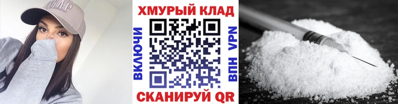 ГЕРОИН гречка  Ак-Довурак 