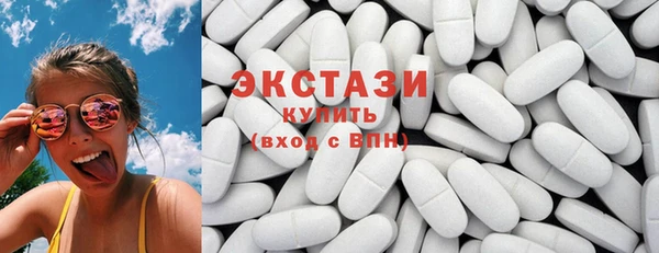 мефедрон мука Абдулино