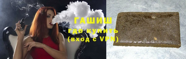соль курить ск Абинск