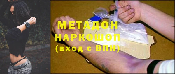 соль курить ск Абинск