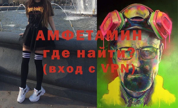 соль курить ск Абинск
