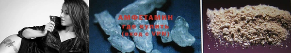 соль курить ск Абинск