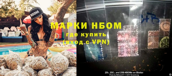 мефедрон мука Абдулино