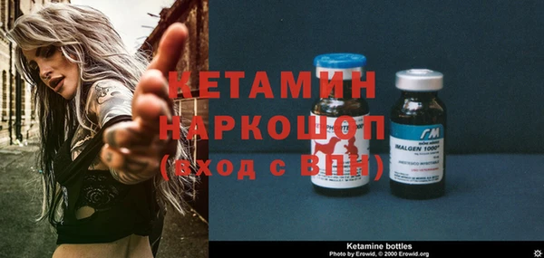 соль курить ск Абинск