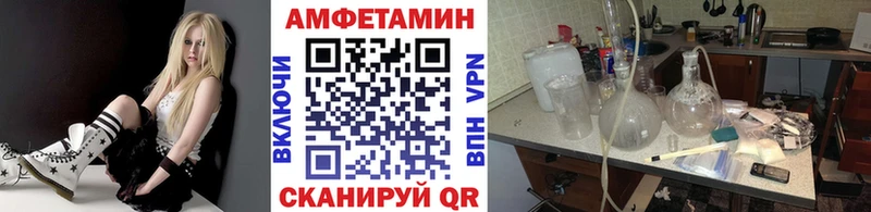 Первитин мет  Ак-Довурак 