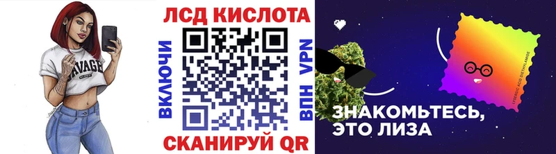 Марки N-bome 1500мкг  ОМГ ОМГ ССЫЛКА  Ак-Довурак 